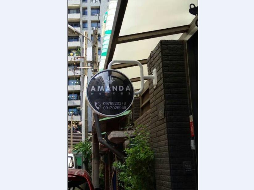 Amanda Home Stay Tainan Zewnętrze zdjęcie